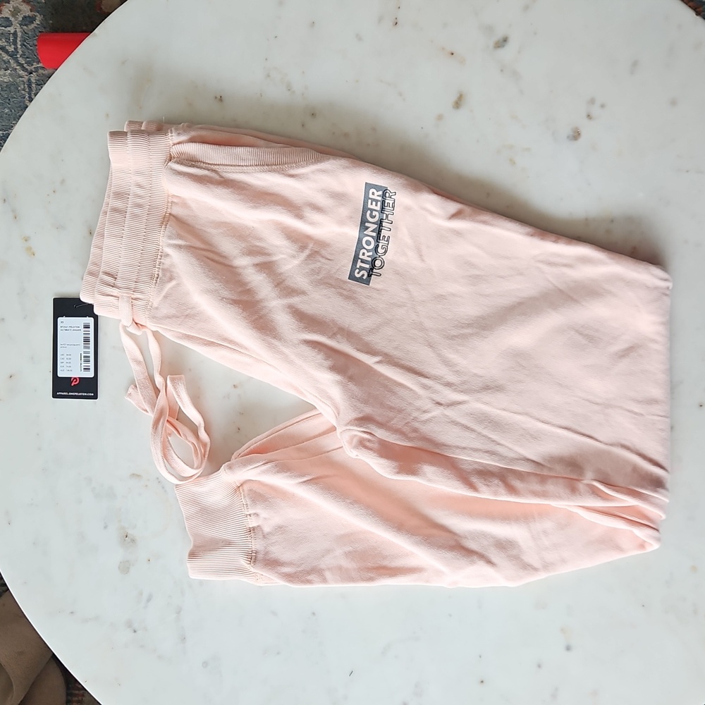 Peloton Ultimate Jogger
